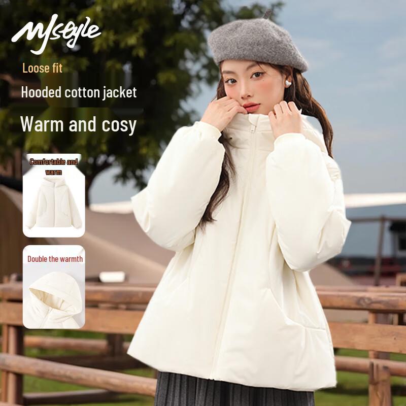 MJ STYLE Women's Hooded Puffer Jacket