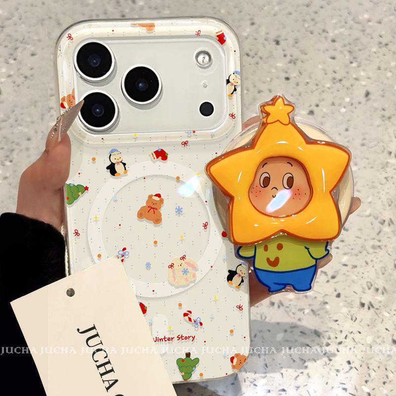 Magnetische iPhone 17 Pro Max Hülle mit Ständer, Weihnachtssterne Design, Sturzsicher für Jungen