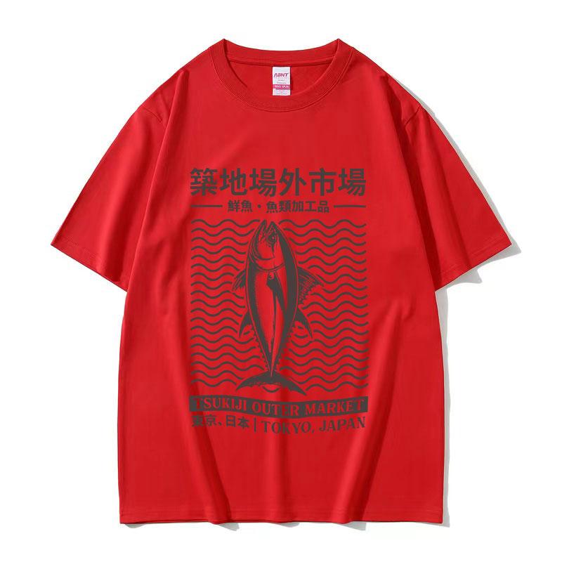 Japanese Tsukiji Outep Market Fish Funny Graphic T Shirts Unisex Retro Fashion Oneck Oversized Cotton Tshirt Unisex Streetwear