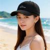 Baseball cap Children's four seasons fashion classic cap Wide brim Big face Small visor Sun hat