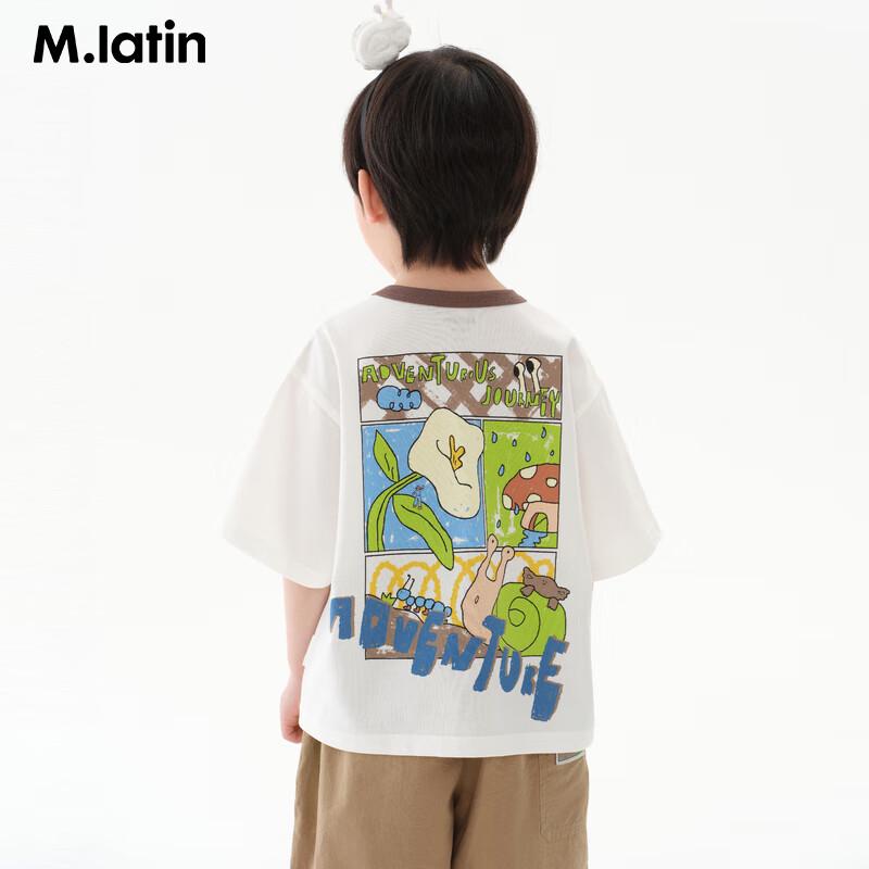M.Latin Kids' Printed Cooling Short Sleeve T-Shirt