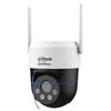 Supraveghere video și accesorii – Camere CCTV