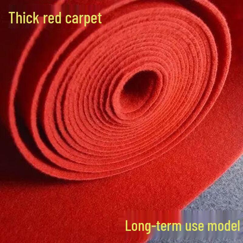 

LijiuHong 5.5mm Thick Red Floor Carpet Roll