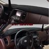 For Infiniti EX25/35/37/QX50 Dashmat Dash mat Dashboard Cover Instrument Panel Sunscreen Pad Ornaments