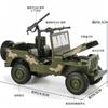 1:32 Vehículos todoterreno militares Willys GP Aleación Fundición a presión y Vehículos de juguete Coche de juguete de metal Modelo Sonido y luz Colección Juguetes de Hobby