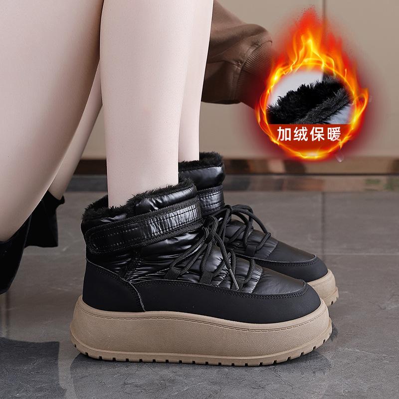 Women's Fashion Thick Bottom Heightening Lightweight Winter Warm Fur One Snow Boots Velvet Lined Non-slip Casual Sports Martin Cotton Boots
