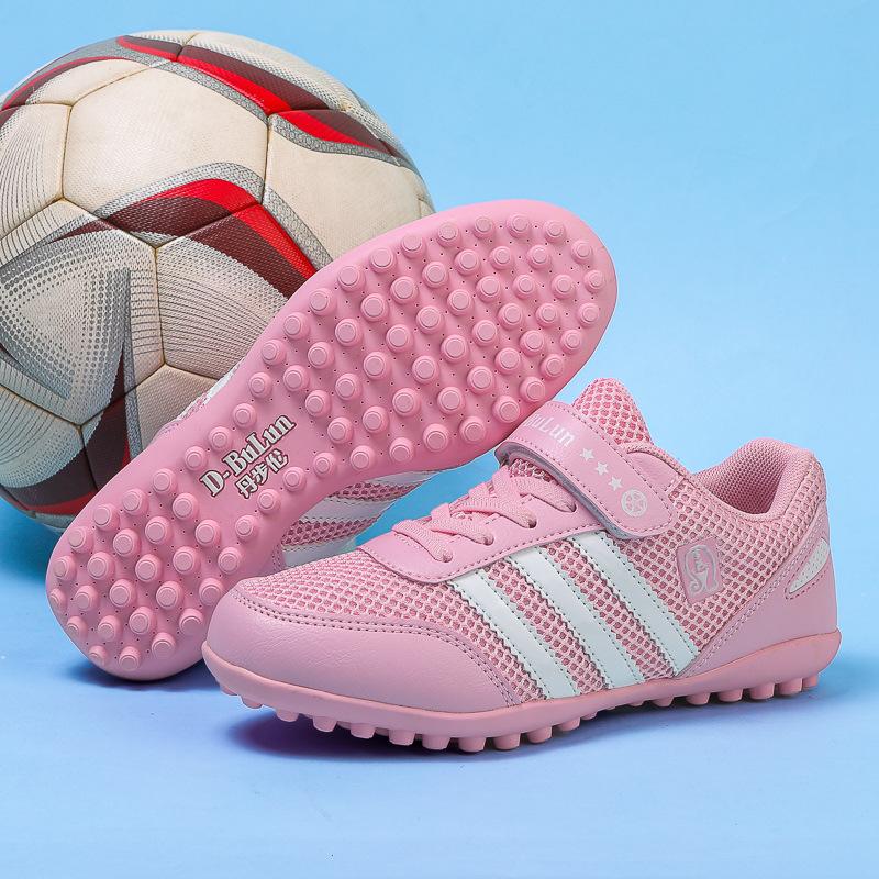 Tamburun Children's Football Shoes, Boys and Girls Outdoor Sports Competition Training Shoes, Flat-soled Broken Nail Primary School Shoes