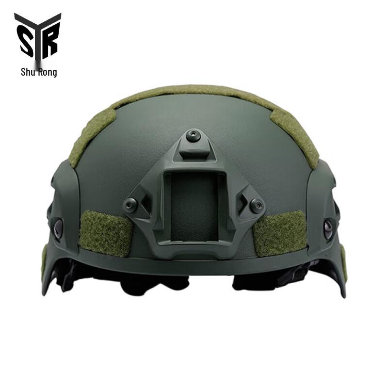 Shu Rong SR0946 MICH2000 Lightweight Tactical Helmet
