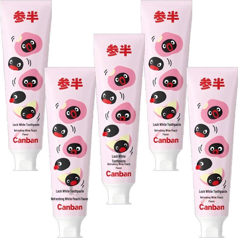 Censen Pingu White Peach Whitening Toothpaste 5-Pack