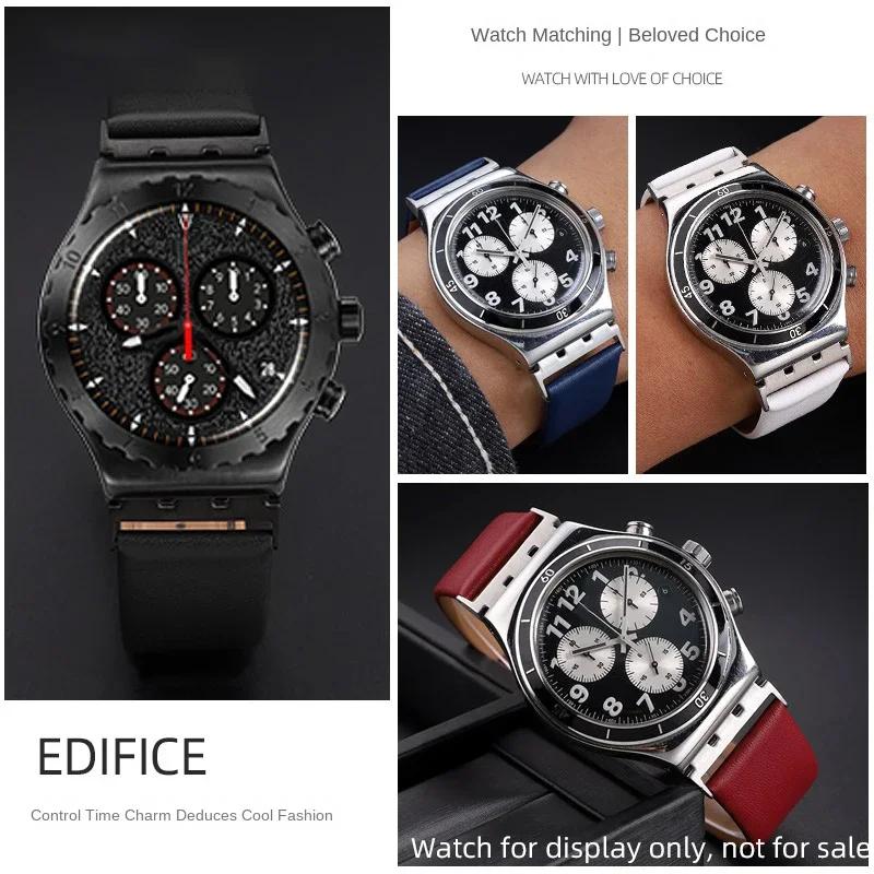 For Swatch Metal Adapter YVS400 YVB404 YVS420 YVS454 YVS451 Leather Strap Bracelet Modified Watch Chain 21mm Red Blue Black Band