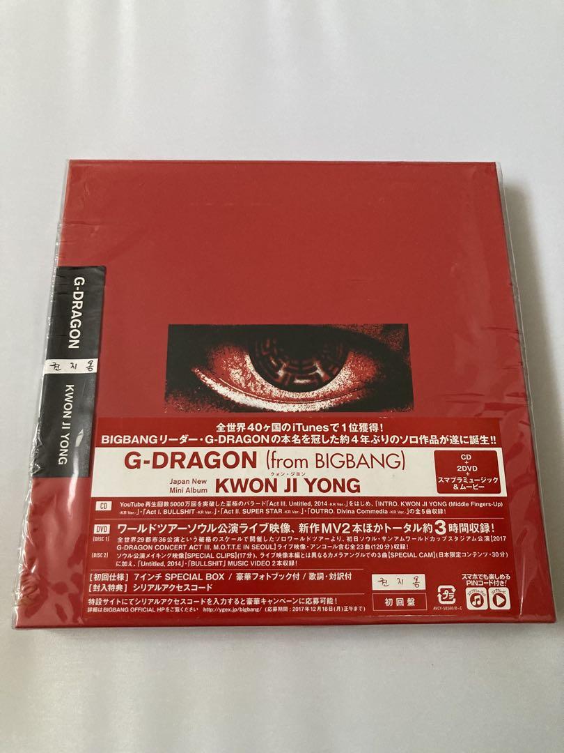 

[USED] KWON JI YONG G-DRAGON CD+2DVD