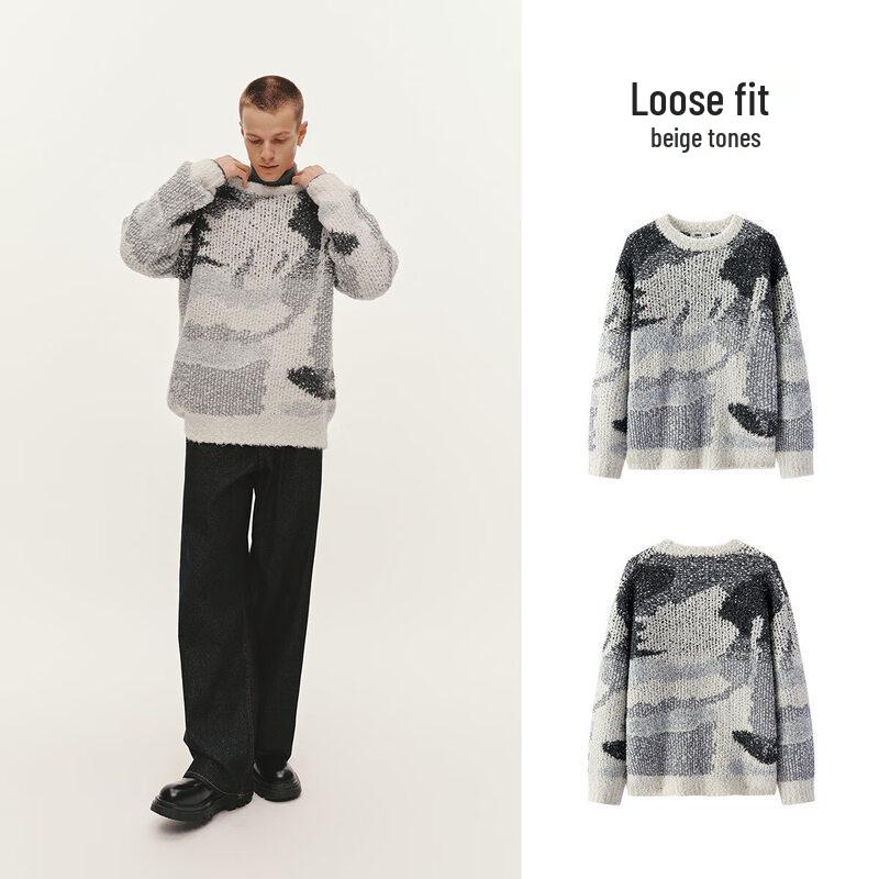 Semir Herren Winter Künstlerischer Colorblock Jacquard Strickpullover