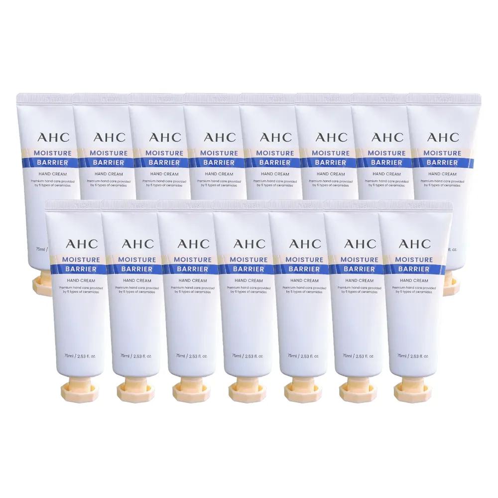 AHC Moisture Barrier Hand Cream 75ml (15 Pieces) Highly moisturizing skin barrier, non-sticky hand care, Full Size