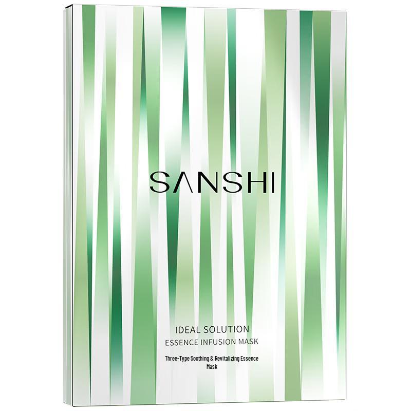 Three-Style Worry-Free B5 Hydrating & Repair Face Mask