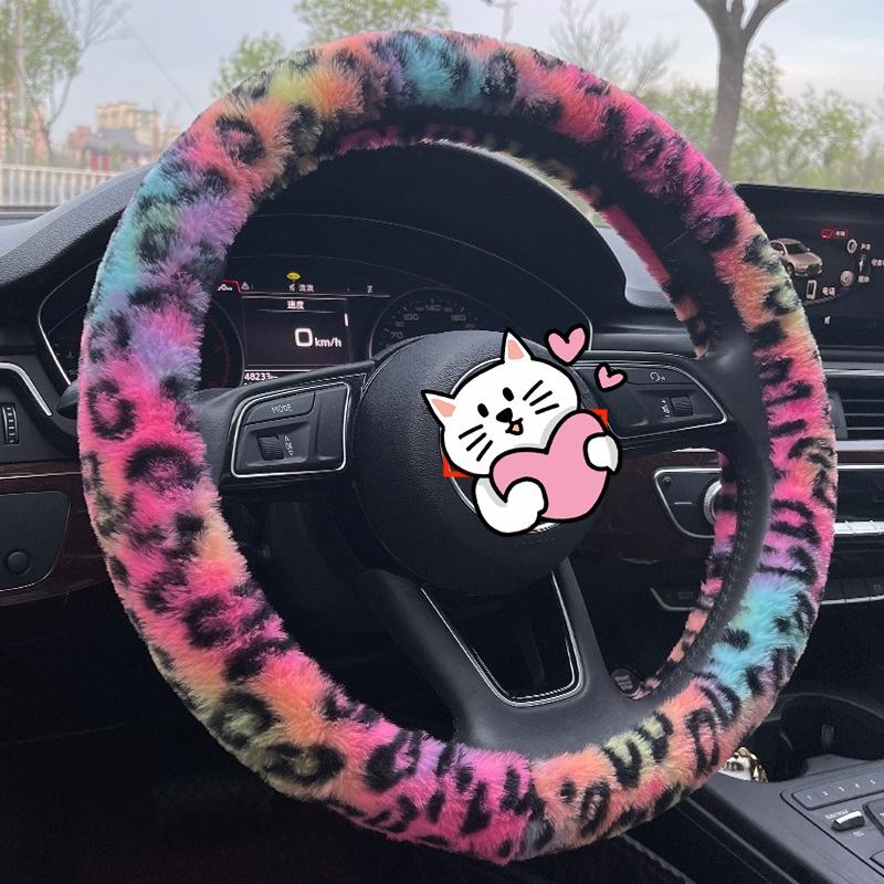 

Леопардовый Зимний Теплый Пушистый Чехол на Руль для Женщин. Универсальный Меховой Чехол на Руль для Авто, Внедорожника Универсальный 15 дюймов