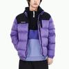Li Ning Badfive Basketball Series Stand Collar Short Warm Down Jacket Men Jacket Ultraviolet AYMP101-5