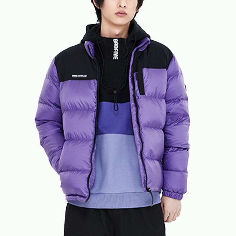 Li Ning Badfive Basketball Series Stand Collar Short Warm Down Jacket Men Jacket Ultraviolet AYMP101-5