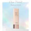 [Heimish] Artless Glow Tinted Sunscreen SPF50+ PA++++40ml