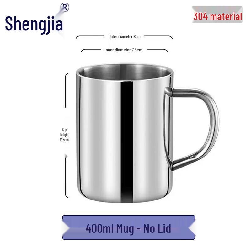 400ml 316 Stainless Steel Double-Layer Kids Mug