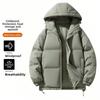 Down and Cotton Jacket, Men's Winter New Loose and Warm Couple Jacket, Trendy Thick Hooded Bread Jacket