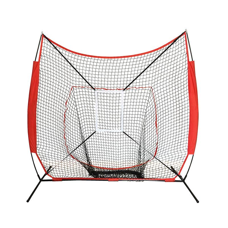 LISM 7x7 Portable Baseball Softball Tennis Practice Net