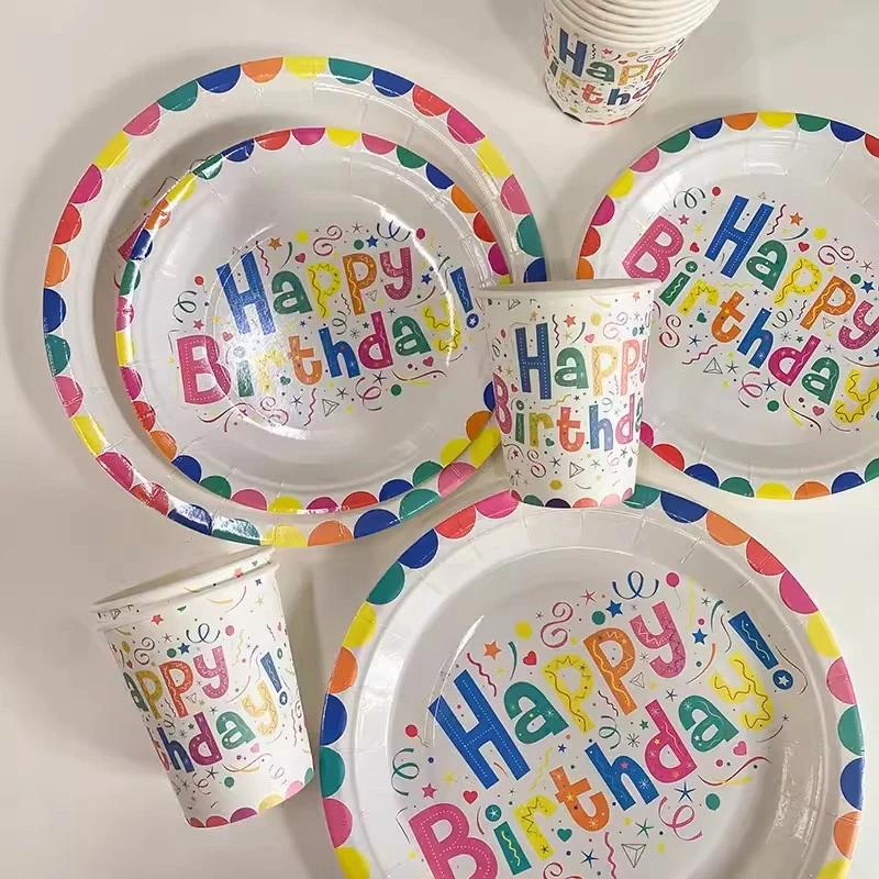 20/40pcs Disposable Paper Plates Drinking Cups Round Shape Dessert Fruit Cake Plate Birthday Party Tableware Party Decoration