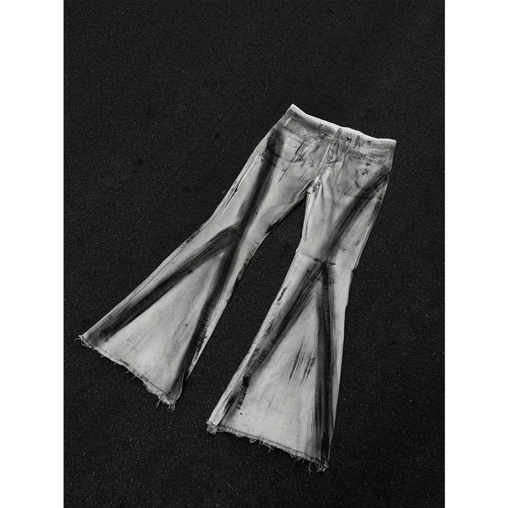 Men's Retro Gradient Micro-Flare Frayed Hem Jeans with Color Block Design