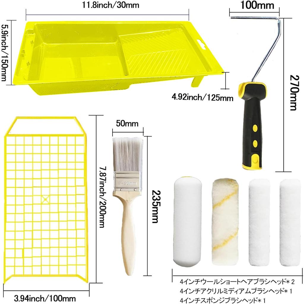 Odowalker Paint Roller Includes Paint Paint Paint Roller and Paint DIY Supplies 8-Piece Set, Roller, Brush, Cover, Tray,