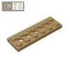 BRICKE 2x6 Brick with 5 Holes Plate – Compatible with LEGO 32001 Blocks, Educational Toy.