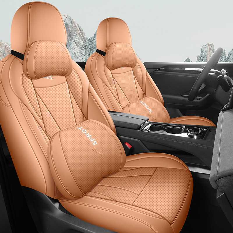 Volkswagen Tiguan L Pro Ganzjahres-Vollbezug für Autositze, geschlossen und atmungsaktiv