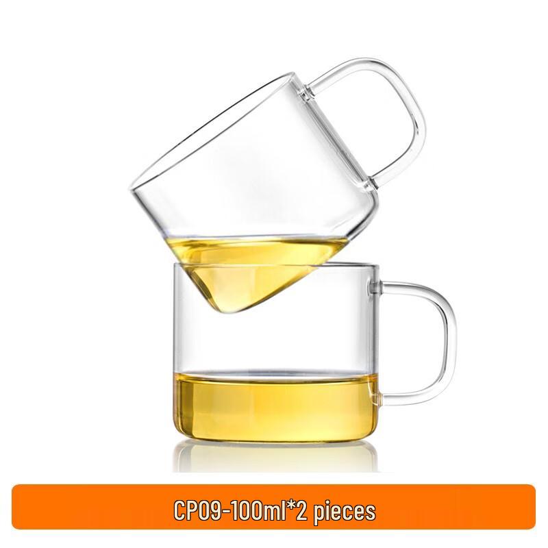 Shangming Thickened Heat-Resistant Glass Tea & Liqueur Cups, 2-Pack