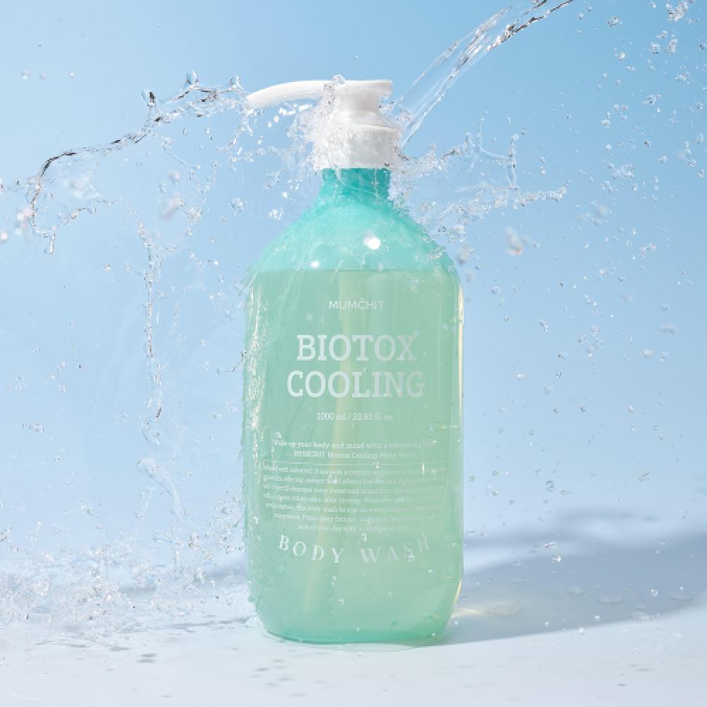 Mumchit Cooling Biotox Body Wash Green Forest 1000ml