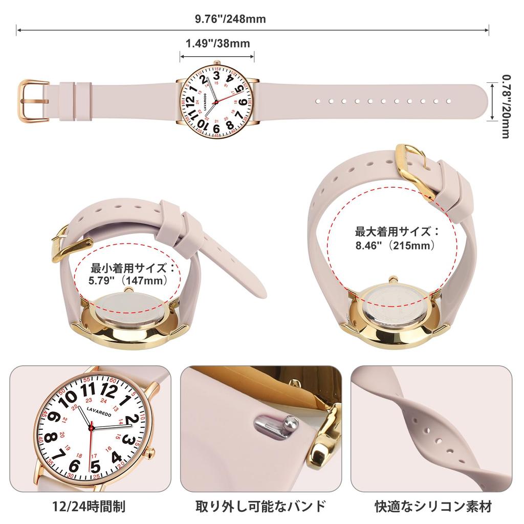 Montre Infirmière Analogique à Quartz ShunkanSai pour Femmes avec Affichage Lumineux, Cadran Facile à Lire, Élégante et Étanche, Design Simple, Populaire auprès des Femmes,