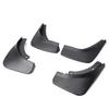 Car Mud Flaps Front Rear Mudguards Mudflaps Fender Splash Guards For VW Passat B7 2011 2012 2013 2014