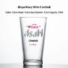 Verre à Bière Artisanale et à Tirage Grande Capacité Style Japonais