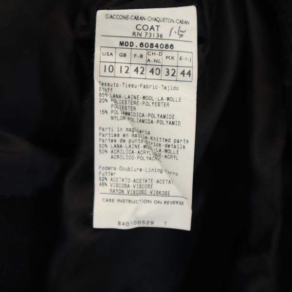 MAX&CO Donki Collar Cotton Knit Jacket 44 Black Women Used