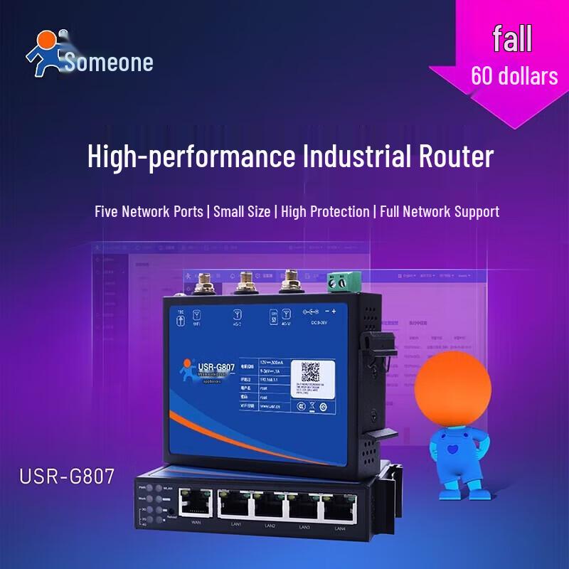 LonHand Industrial 4G IoT Communication Devices