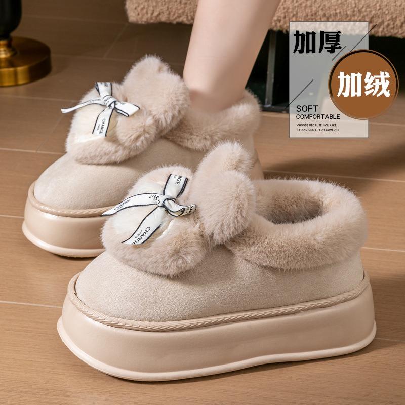 Cotton slippers women's new winter bag heel wear thick-soled heightening warm plush cotton shoes