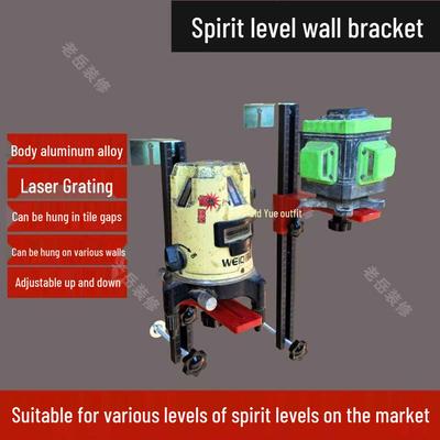 Aluminum Alloy Telescopic Pole with Tripod and Wall Mount for Laser Line Projector