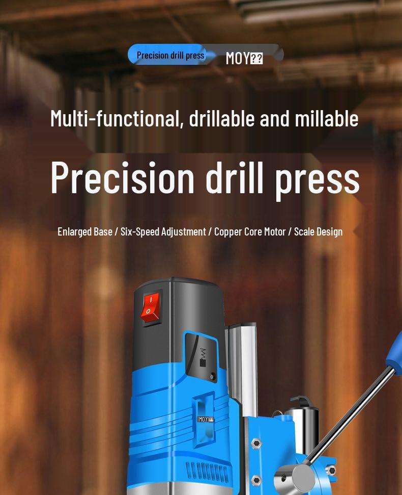 Moyi Taiwan Multi-functional High-Precision Bench Drill and Mini Lathe.