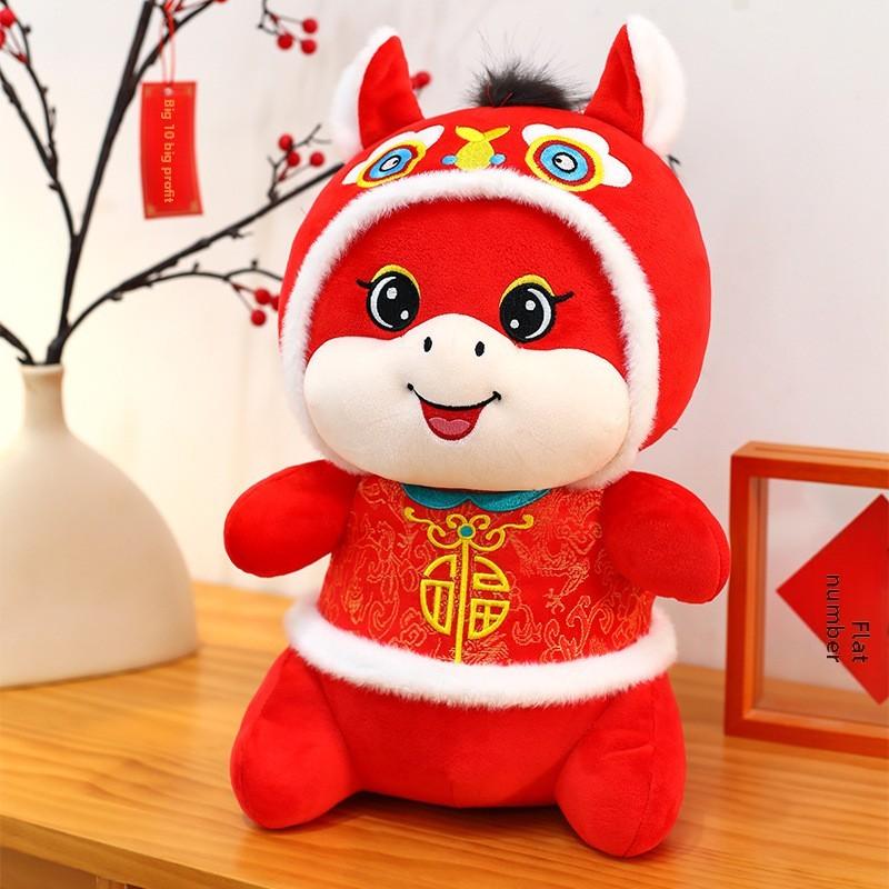 

Traditional New Year Plush Toy With Pp Cotton For Festive Celebrations And Gift Giving Style G,20cm