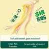 Yeesung Organic Infant Thread Noodles