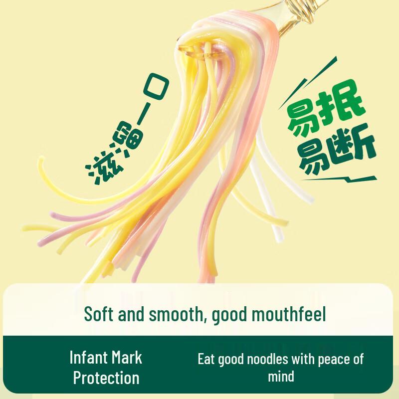 Yeesung Organic Infant Thread Noodles