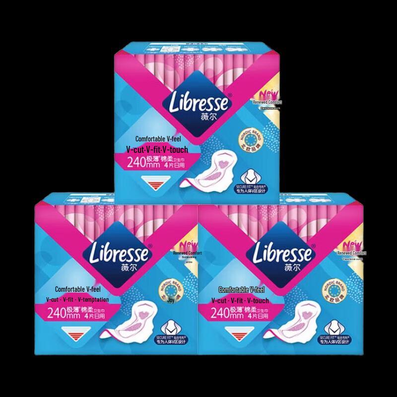 Whisper Comfort V-Feel Sanitary Pads