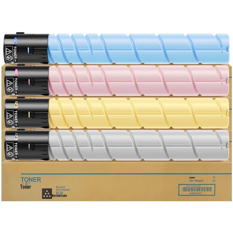 Compatible Konica Minolta TN328 High Capacity Toner Cartridge