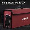 Car Trunk Storage Box Foldable Large Capacity Organizer For Jeep Grand Cherokee Wrangler JK Gladiator Compass Avenger Recon Patr