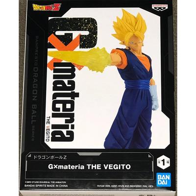 BANPRESTO Dragon Ball Z G×materia Vegito