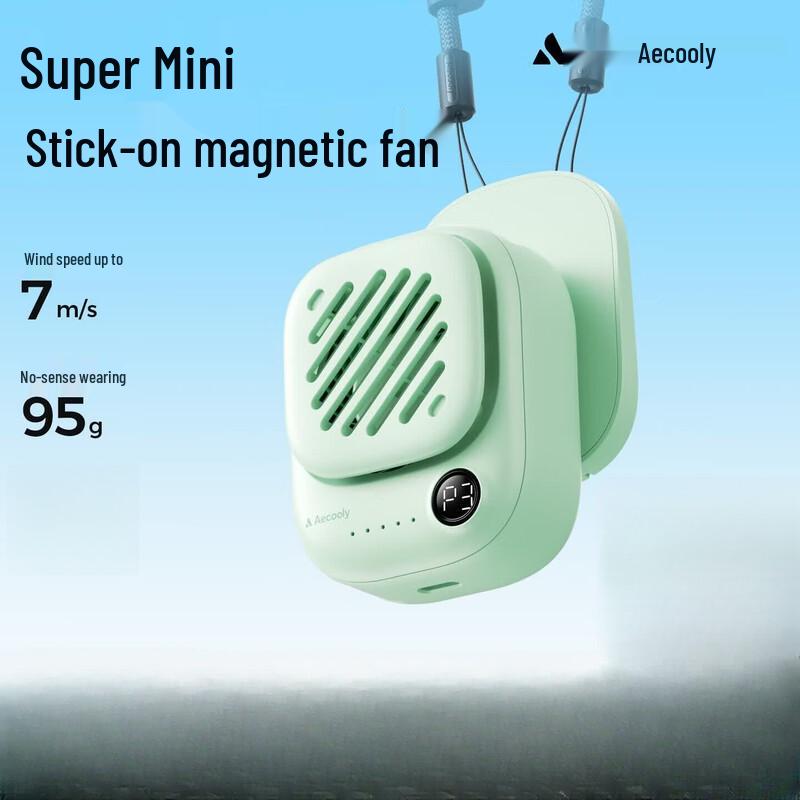 Aecooly NK01 Portable Magnetic Clip Personal Fan