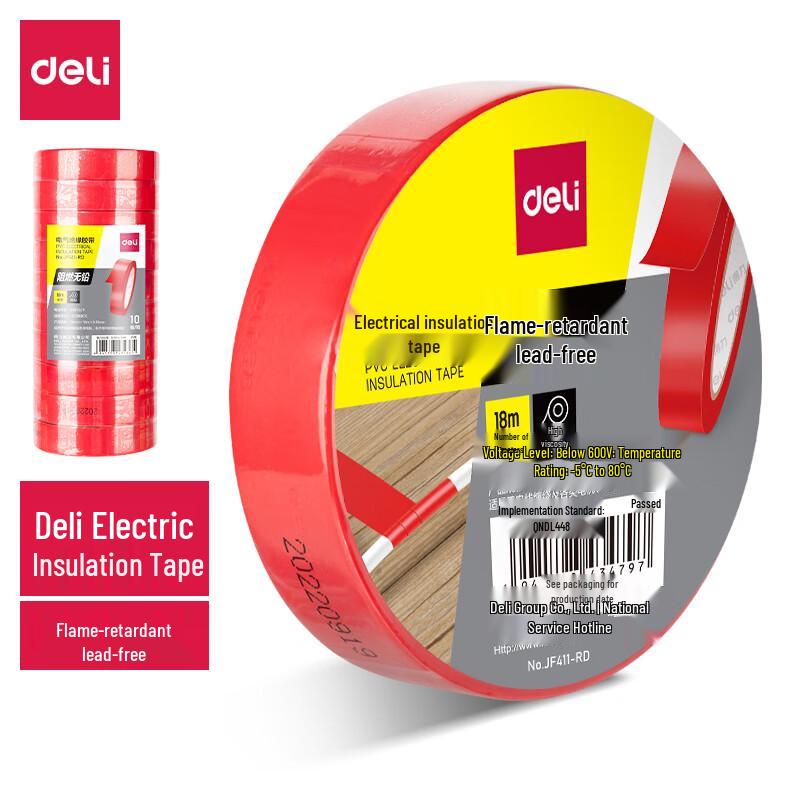 Deli PVC Electrical Insulation Tape 18mm*18m*0.15mm