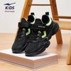 ERKE Kids' Running Shoes